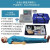 FACEMINI RT-7 心肺复苏CPR模拟假人急救训练人体模型 4.3寸屏幕显示+计数+实战+考核+打印+对光眼球+无线
