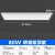 防爆灯LED格栅平板吊灯车间办公室仓库厂房厨房工业吊杆照明灯 30*120cm80W款吸顶
