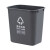 定制15L无盖垃圾分类垃圾桶大号可回收有害厨余其他办公商用红蓝 20L蓝色无盖(可回收垃圾)