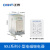 CHINT/正泰 NXJ系列小型电磁继电器 NXJ-220V-3Z1(D) 1个