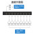 迈拓维矩（MT-viki）HDMI分配器 一分八 1进8出 高清分屏器 一进八出 MT-SP108-M