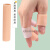 硅胶手指套防冻防干裂保湿指套保护受伤手指防摩擦防痛开裂口滋润工业品 zx4根(大号白+小号白)