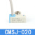 恒盾达 磁性开关感应器CS1GJ气缸感应接近传感器二线磁感应 CMSJ-020（磁簧式） 