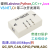 (精选）增强版高速USB转SPI PWM ADC GPIO UART CAN I2C IIC监控分析 升级版(UTA0301)