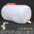 远翔人型太阳能塑料洗澡水箱白色晒水桶卧式方桶抗防老化 特厚抗老化200斤卧方