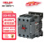 德力西电气 CJX2s-9511 交流接触器 通用接触式继电器 24V 50/60Hz RoHS