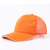 安全帽防撞帽轻型便携广告棒球帽ABS内壳男女工厂车间鸭舌帽子 8002桔色