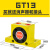 GT4 GT8 GT10 GT13 GT16 GT20 GT25 GT30涡轮震动器 气动振动器 GT13