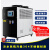 动真格（DongZhenGe）5p10匹冰水机 注塑模具用水冷式冷却机AA 风冷式KD-3AS-智享