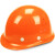 飞迅 盔式透气ABS安全帽防护头盔防砸劳保安全帽高强度防砸防护帽 橙色