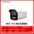 DS-2CD3T27EWDV3-L臻全彩室外防水监控摄像头POE网络枪机 3T47EWDV3-L（400万POE） 4MP4mm