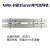 铝合金 35mm电气安装铝合金1米 C45导轨铝合金DIN铝合金 DR-1100 导轨零卖单价