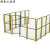 适用于仓库车间隔离网可移动护栏工厂围栏网隔断网设备防护网铁丝网户外定制 (加厚款) 高2米*2.5米