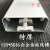 铝合金120*50线槽多功能面板线槽智能充电桩线槽桥架 银灰色铝合金120*50*1.0MM