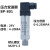 小巧型耐高温恒压供水压力传感器液体真空气水压BP801压力变送器 压力0-0.25MPA