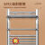 太阳花钢制水暖气片卫浴小背篓家用散热器1.0米C款卫生间厨房套餐