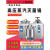 日曌上海博迅高温高压蒸汽锅YXQ-50A/SI/BXM-30R立式器实验室 YXQ-100A100升内排气