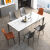 琉灿意式极简岩板餐桌家用现代简约2024新款简约风餐桌椅子组合小户型 加厚岩板单桌（120cmX60cm）
