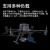 大疆 DJI 无人机 经纬M350RTK+禅思H20T 广角 变焦 激光测距 红外热成像 应急救援 夜视侦查 【含TB65电池2块+电池箱+行业无忧旗舰版保险】