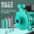 PUN铸铁热水循环泵空气能配套泵耐高温高扬程大流量增压泵 PUN-751QH