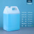 急先锋 塑料水桶HDPE塑料壶密封桶定制 2.5L【乳白色】