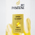 潘婷（PANTENE）护发素 润发乳 针对头发各种问题 乳液修护润发精华素200g