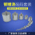 上海马头牌砝码套装法码天平秤500g砝码电子称标准砝码1kg 塑盒套装三(1g-200g)