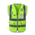 反光衣背心建筑工地作业安全防护外套交通绿化荧光衣服外套 蓝色L