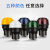 Brangdy  防爆信号指示灯  14114  交流220V/380V绿色