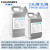 科林森（CLEANSERS) 绝缘子清洗剂 电机 硅胶 机械设备清洗 5L/桶