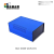 巴哈尔壳体变频器设备铁外壳壳塑胶面板电源机箱BDA40008-(W325) A6蓝色