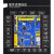 Mini STM32F103RCT6开发板强ARM嵌入式强51单片机核心板 Mini板+2.8寸屏+指纹识别模块