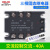 三相固态继电器CDG3-DA40A 25A60A100A直流控交流ssr接触器 交流控制交流 40A