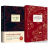 百年孤独+霍乱时期的爱情 精装2本马尔克斯代表作 爱情言情小说 霍乱+百年孤独精装2册