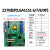 适用Z270DM工控机主板4/5G6/7/8/9代1151针台式工业议价 Z270DM Z270芯片双网口6串口 11