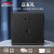 德力西 CD213插座面板 86型暗装五孔多孔 黑金灰颜色可选 五孔插座黑色 