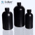 垒固 黑色样品瓶大小口塑料圆瓶 避光试剂瓶带内衬 大口300ml 塑料圆瓶 
