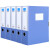 得力（deli）A4蓝色档案盒 塑料收纳整理盒 文件资料盒75mm5个【5684】