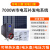 定制适用太阳能发电系统220v电池板光伏板全套带空调发电机一体机户外 7000W市电互补发电系统
