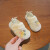 斯凯奇（Skechers）婴幼儿女宝宝软底鞋子网面透气夏季新款一岁学步鞋女童可爱小女孩 米白色 15码鞋内长11.5cm