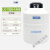 力辰小型液氮罐10升6L20升30升实验室液态氮气储存罐 LC-YDS-145S