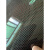 3k碳纤维板片材彩色片拉丝红黄蓝绿银丝亮光亚光软片滴胶装饰片 银银丝 500*500*0.3mm