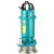 小型潜水泵220V大流量高扬程抽水机1寸2寸3寸4寸6寸 单相QDX潜水泵1500瓦1寸