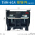 TBR-10接线端子铜件铁件10A20A30A60A100A导轨组合式端子排大功率 TBR-60A 铜导件 1盒/50个