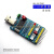 CH341A USB转I2C/IIC/SPI/UT/TTL/ISP EPP/MEM并口转换 蓝色配线烧录套装 套装二
