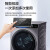 海尔（Haier）10kg超薄纤美滚筒洗衣机XQG100-BD14126L+壁挂母婴洗衣机XQGM30-BX796U1 组合 企业购