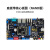 定制ARM Linux开发板 I.MX6ULL核心板 A7 阿尔法 MX6U-APLHA 议价 SDIO-WIFI模块 NAND版本(512MB)  7寸RGB屏800