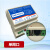 DAM0222TA 以太网继电器控制板 wifi网络控制继电器板TCP/UDP协议 网口版 0-10V