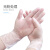 英科医疗 一次性PVC手套多用途防护手套 透明色（50只/盒） 小号S码 