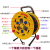 220V一机一闸一保护移动电缆拖线盘3开3插电源延长接线卷线绕线卷线盘20米30米50米100米线轴 厂标2芯1.5平方线 空盘/不带电源线（送插头没工具）